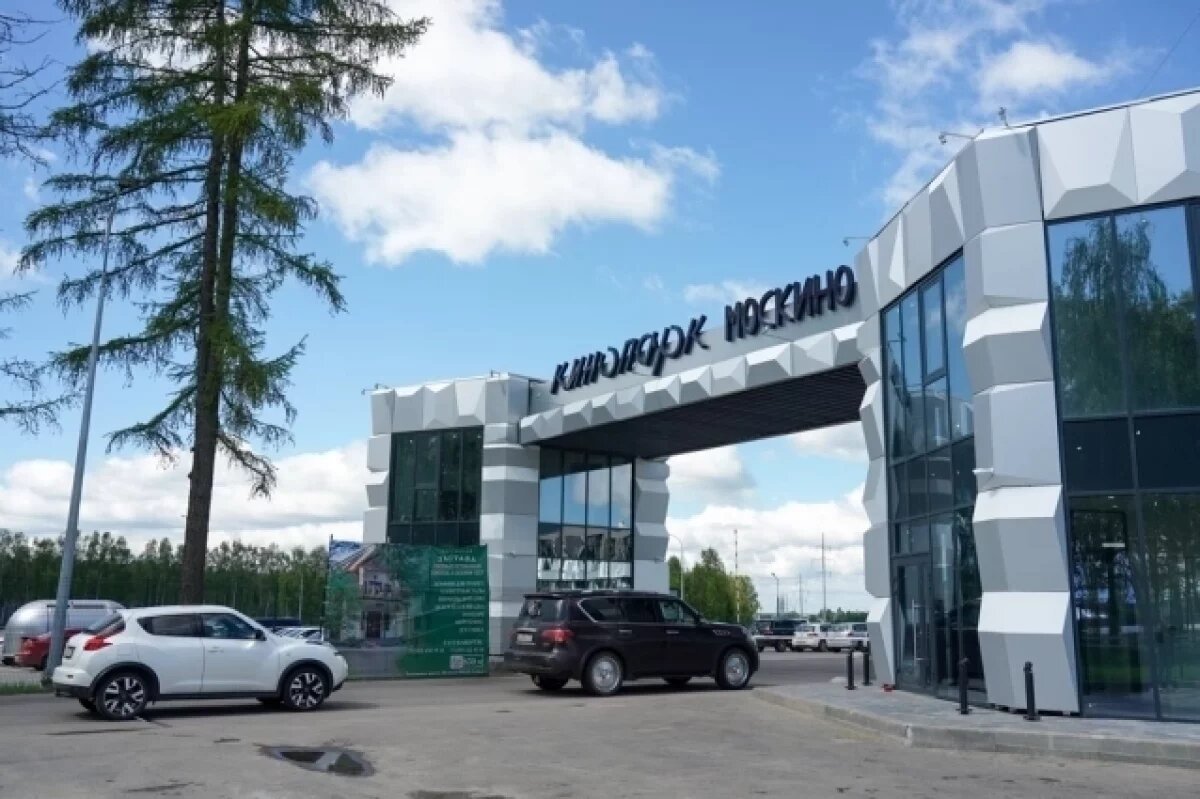    Снимем классное кино!