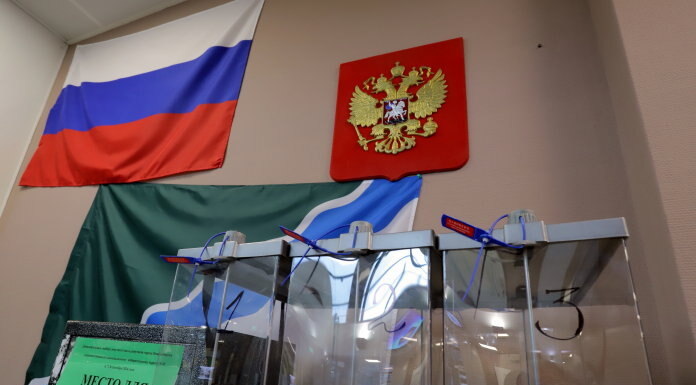    Фото Михаила Перикова