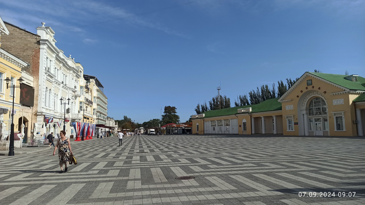 Привокзальная площадь
