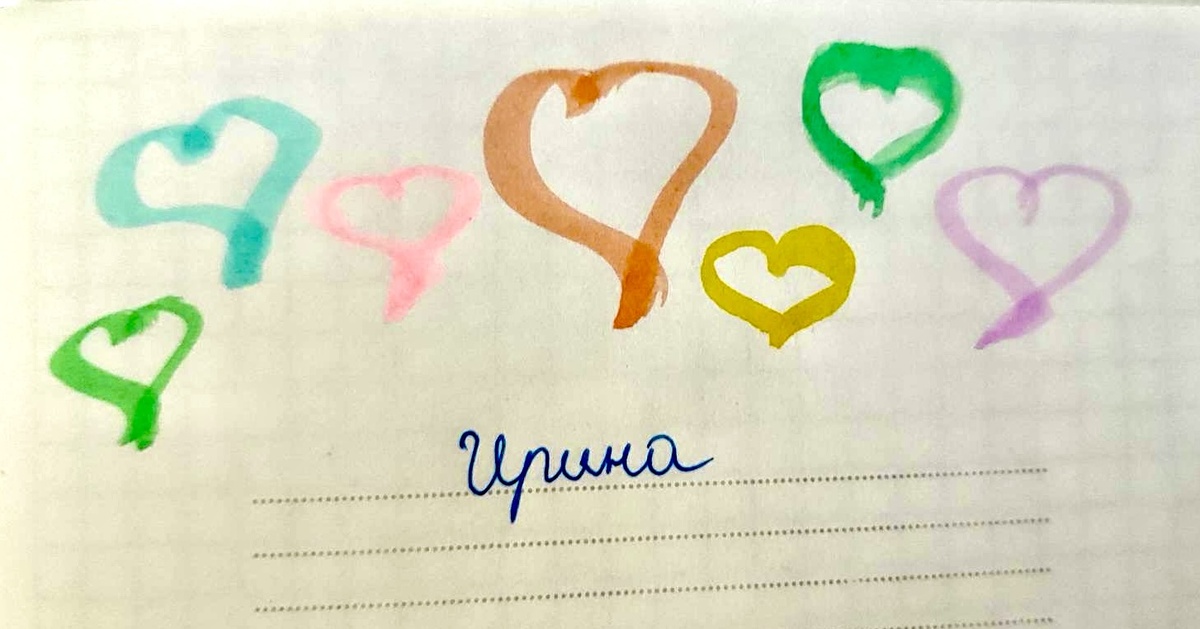 Проба маркеров и ручки