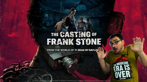 The Casting of Frank Stone Пробуем новинку PS5