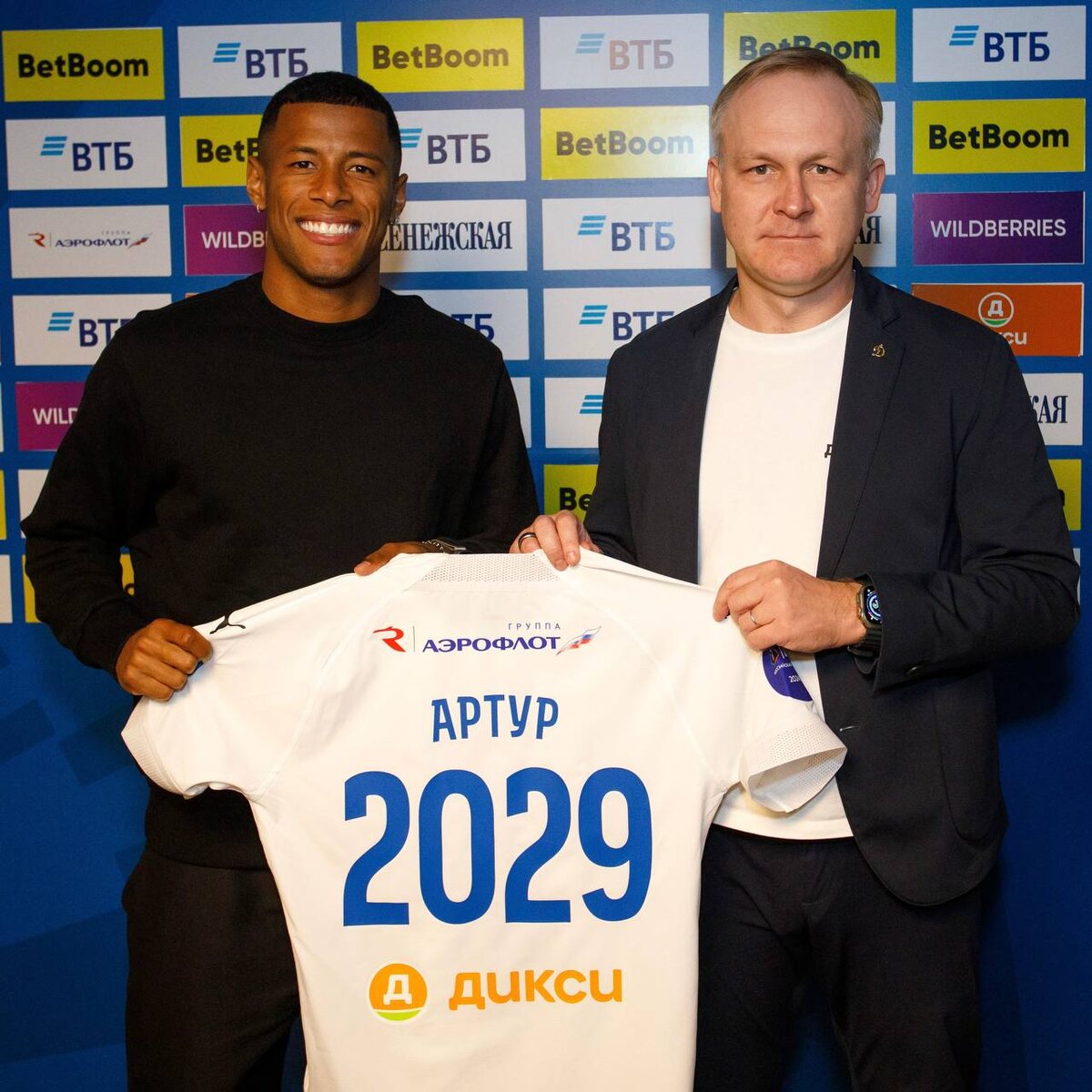 Фото из официального Телеграм-канала ФК "Динамо" (Москва)