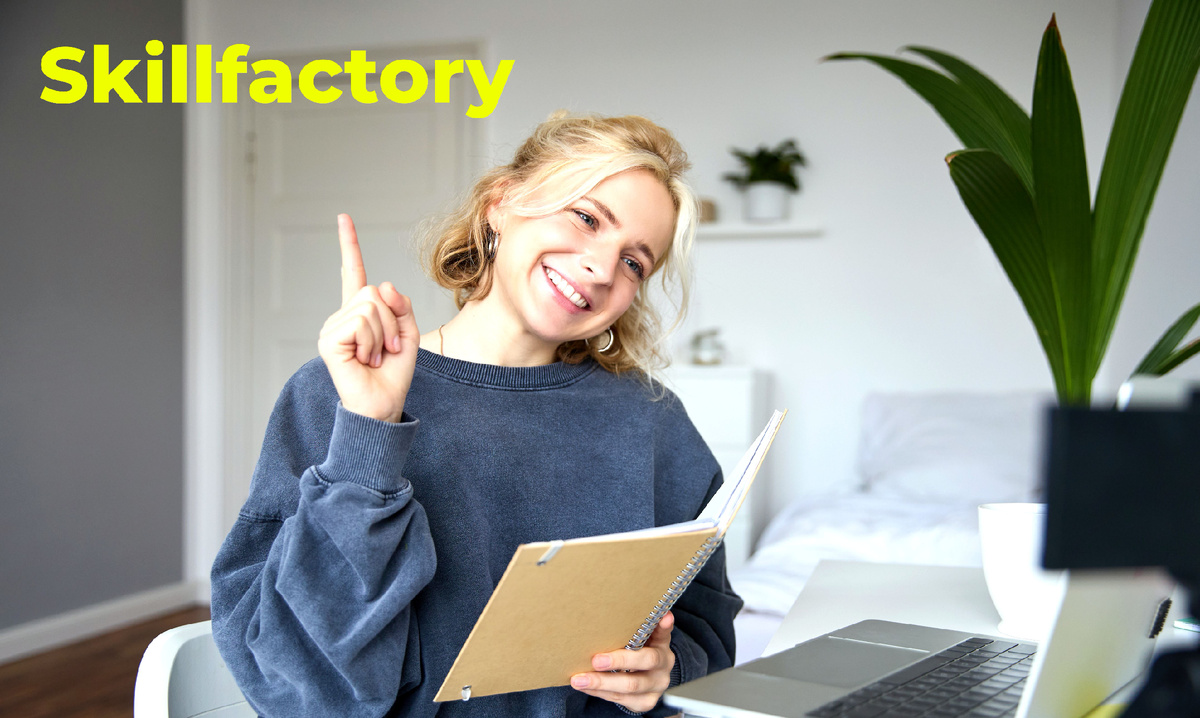 Skillfactory сайт