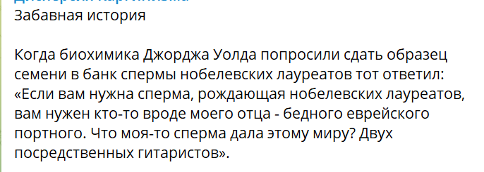 Честно унесла  из Сети.