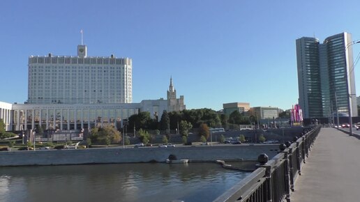 МОСКВА. Здание гостиницы «Украина». НОВОАРБАТСКИЙ МОСТ.