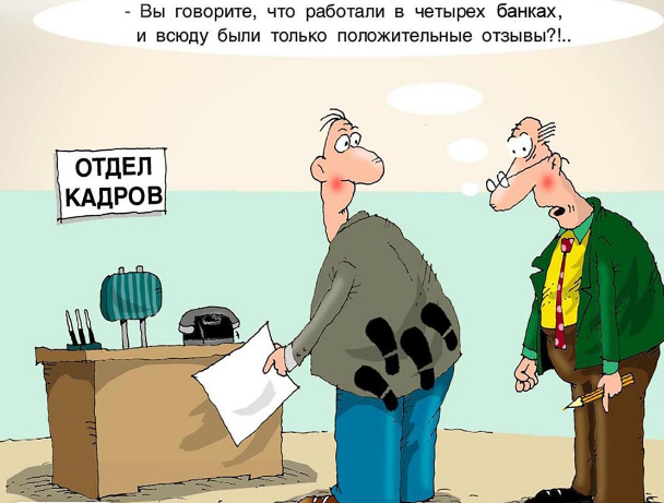 Источник https://caricatura.ru/art/krutikov/