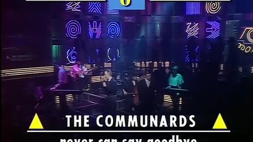 Communards - Top Of The Pops 1987