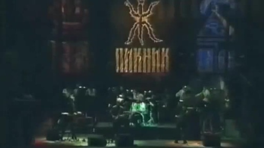 Пикник - Настоящие дни 2001_live_SPb