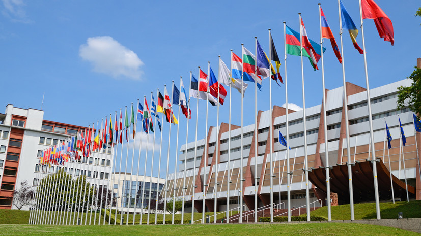     Штаб-квартира Совета Европы в Страсбурге Gettyimages.ru