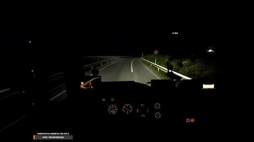 Euro Truck Simulator 2 - Часть 109: Едем из Кале в Марсель