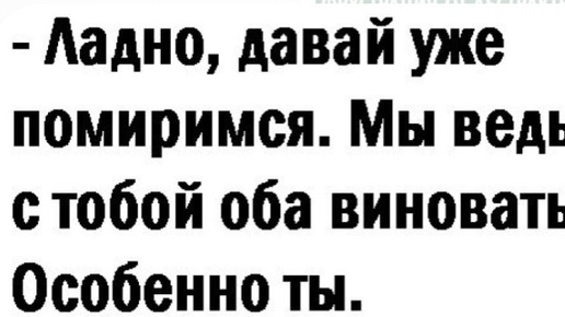 Разбавим осенние дни смешными анекдотами.