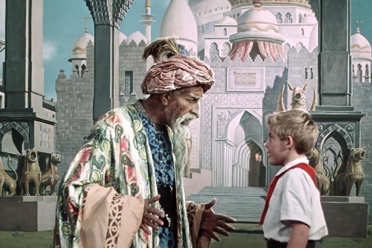 Кадр из фильма