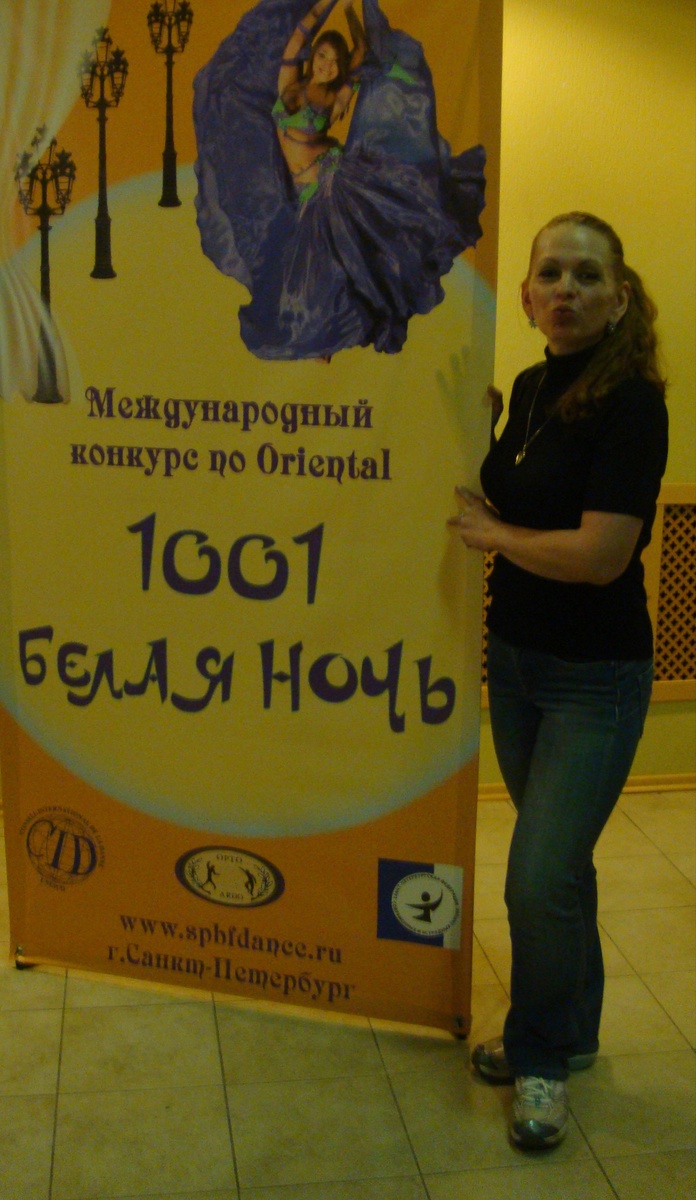 Сыну 10 месяцев. Я - 55 кг