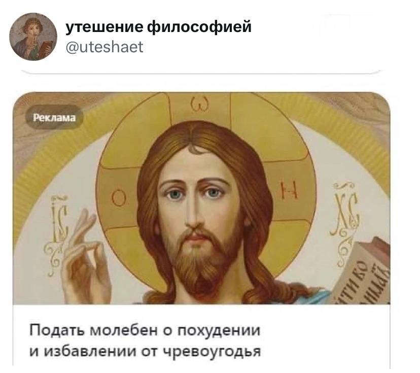 Фото из сети в интернет 