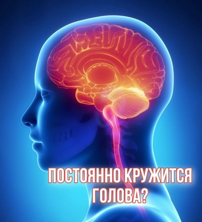 Когда она проходит рядом я теряю разум