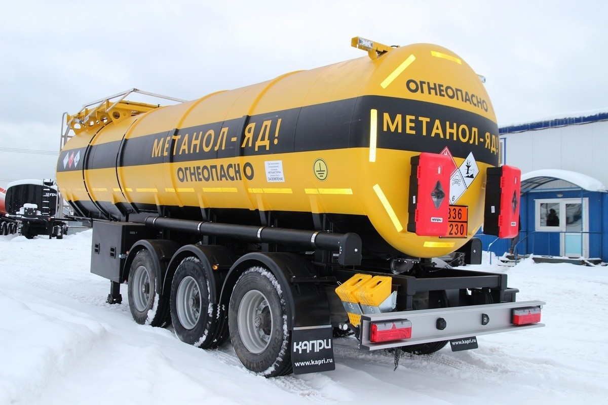 Рисунок 2. Метанол - топливо.
