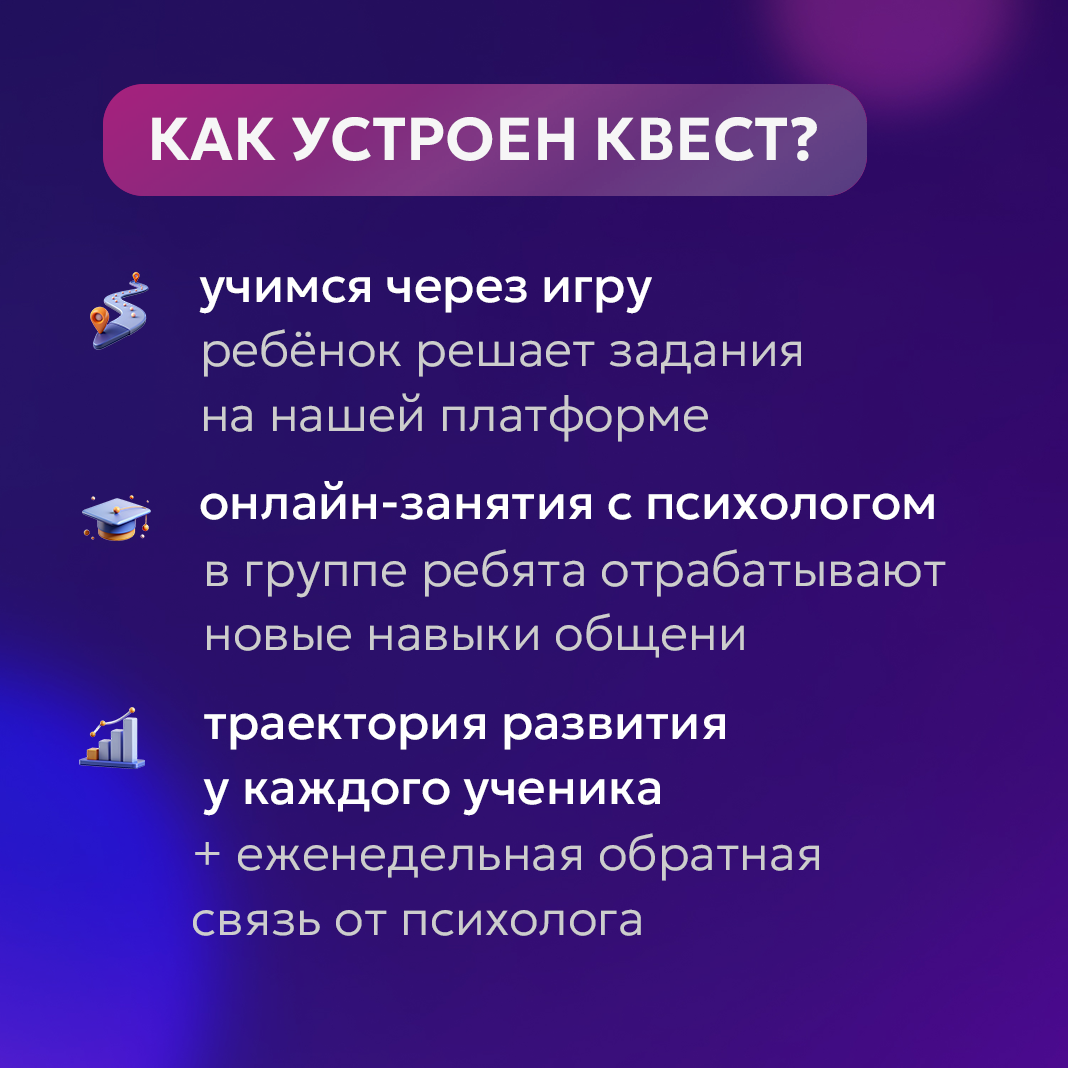 Листайте дальше