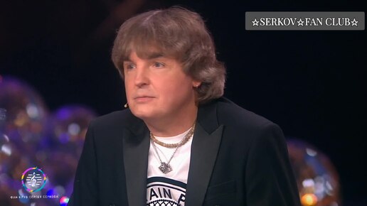 Сергей Серков на передаче 