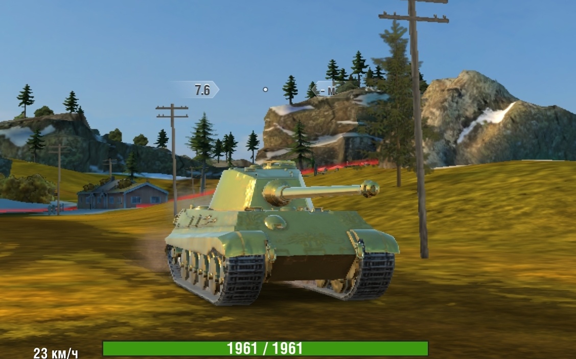 Пожалуй, один из худших камуфляжей в игре