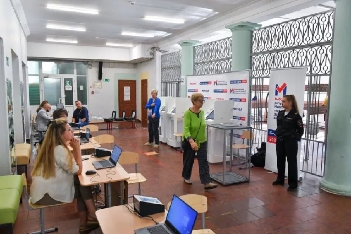    Явка 33,6 процентов.