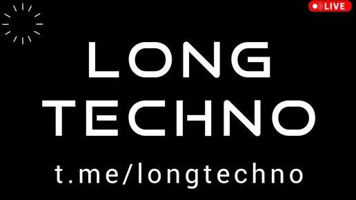 LONG TECHNO DJ MIX 2024 2025 - Свежие длинные часовые диджейские техно сеты - летние новинки хиты ремиксы