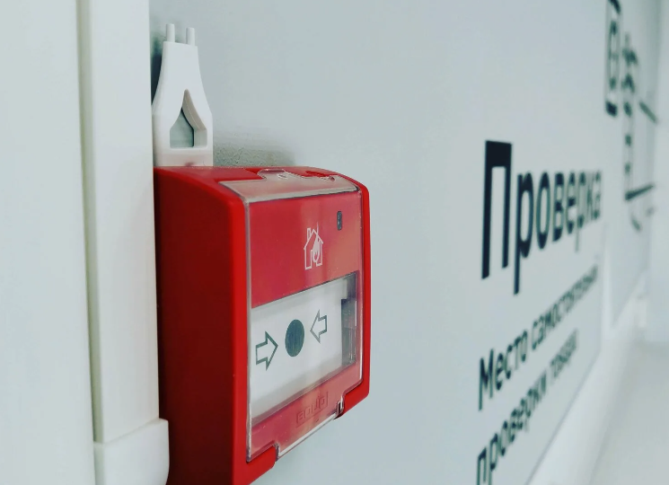 О проблеме ответственности при строительстве систем противопожарной защиты