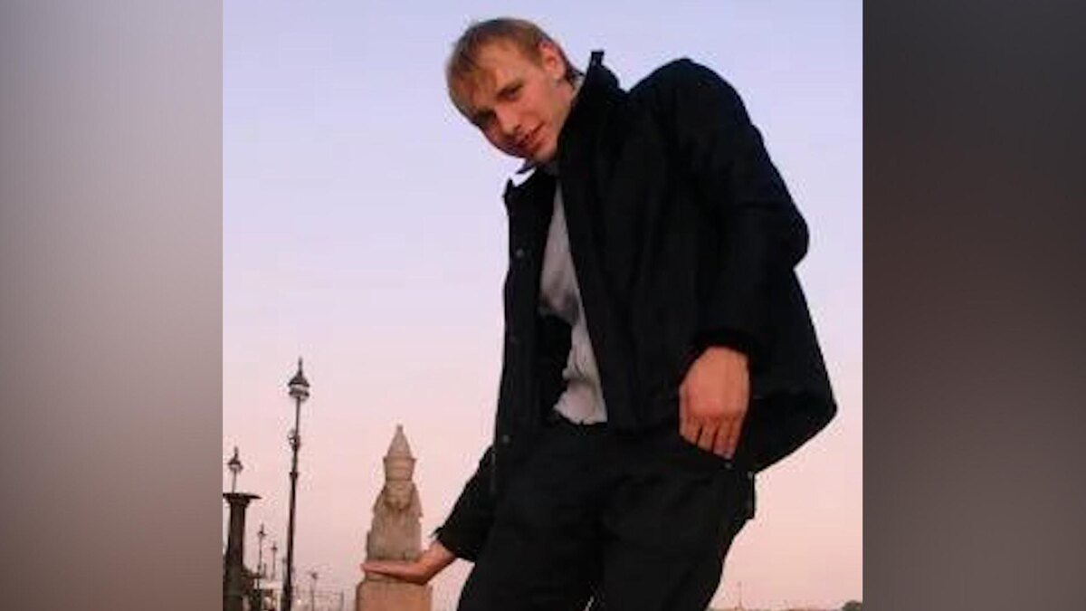 Фото: соцсети
