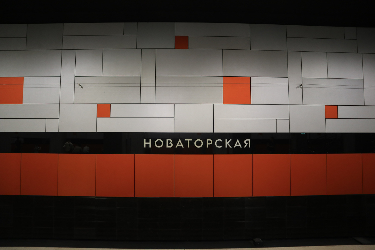 16 линия метро - Троицкая -12