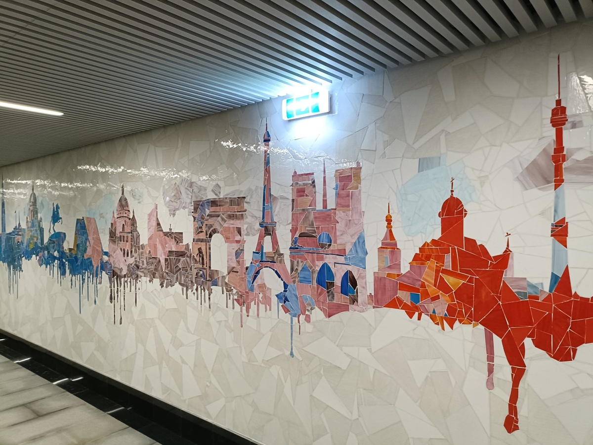 Ð¤Ð¾ÑÐ¾: Ð ÐÐ¢ÐâÐ Ð°Ð·Ð²Ð¸ÑÐ¸Ðµ ÐÐµÑÑÐ¾Ð¿Ð¾Ð»Ð¸ÑÐµÐ½Ð° Ð¸ Ð¢ÑÐ°Ð½ÑÐ¿Ð¾ÑÑÐ° ÐÐ¾ÑÐºÐ²Ñ
