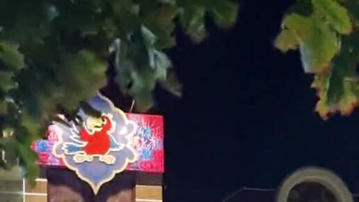 Ночной пейзаж. Ночь сон. И вот в такую ночь. Книга бунина в такую ночь. Девушка с кофе у окна.