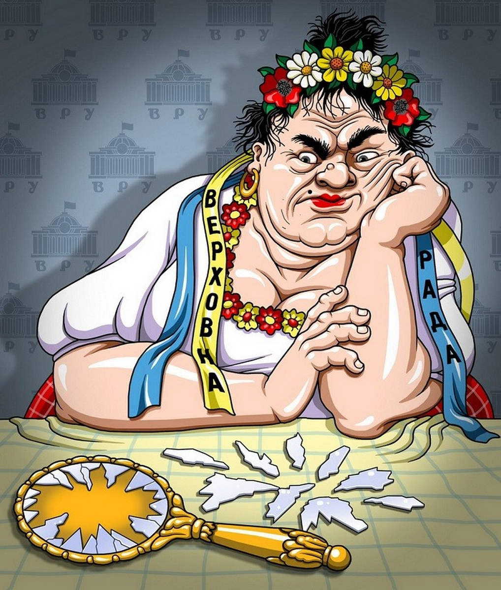 Фото с просторов интернета