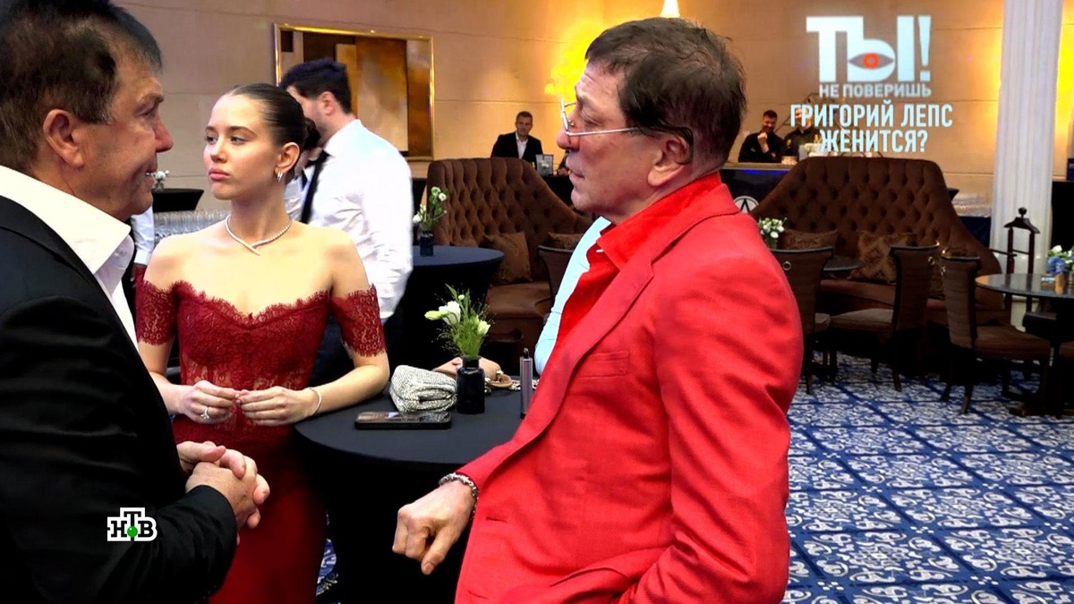    «Невестой» Лепса оказалась    18-летняя    дочь состоятельного бизнесмена
