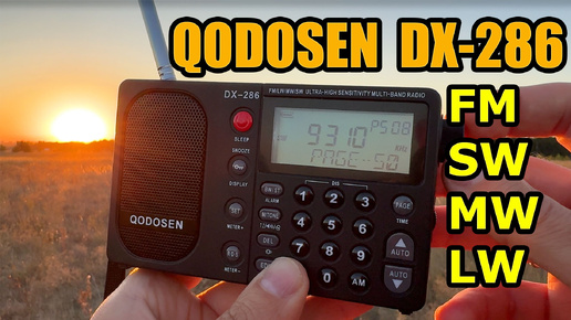 Download Video: QODOSEN DX286 радиоприёмник