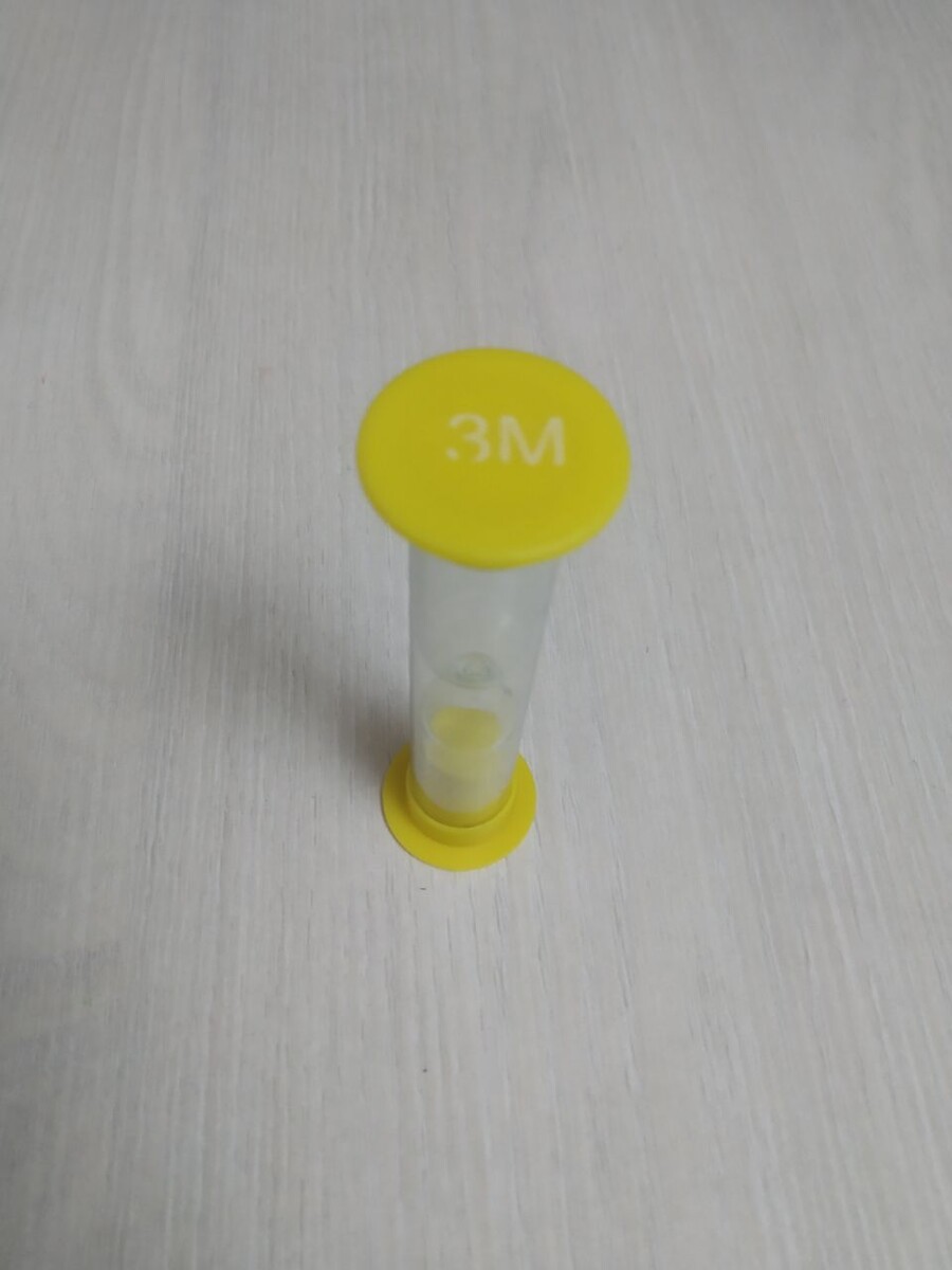 Пять минут у меня тоже есть. просто они на работе.)) 