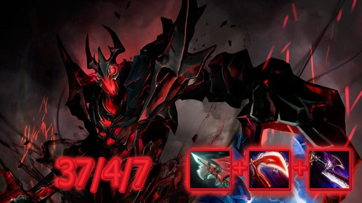 Shadow FIEND Может ли выйграть в соло!_!DOTA 2 - 90% килов команды у одного персонажа....