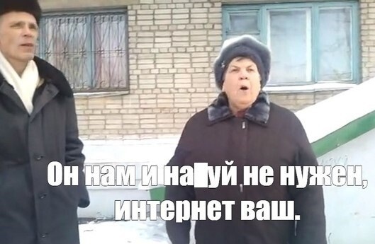 Как выглядит типичный менеджер, отвечающий на звонки