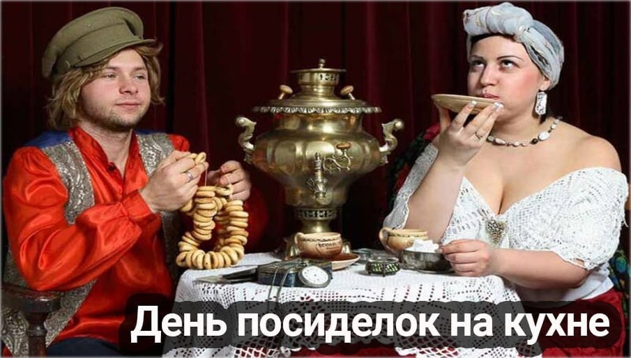 Яндекс. Открытый источник 