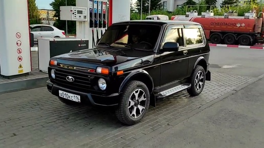 Tải video: На СКОЛЬКО хватит ПОЛНЫЙ бак 95 БЕНЗИНА на лада НИВА урбан / lada niva legend