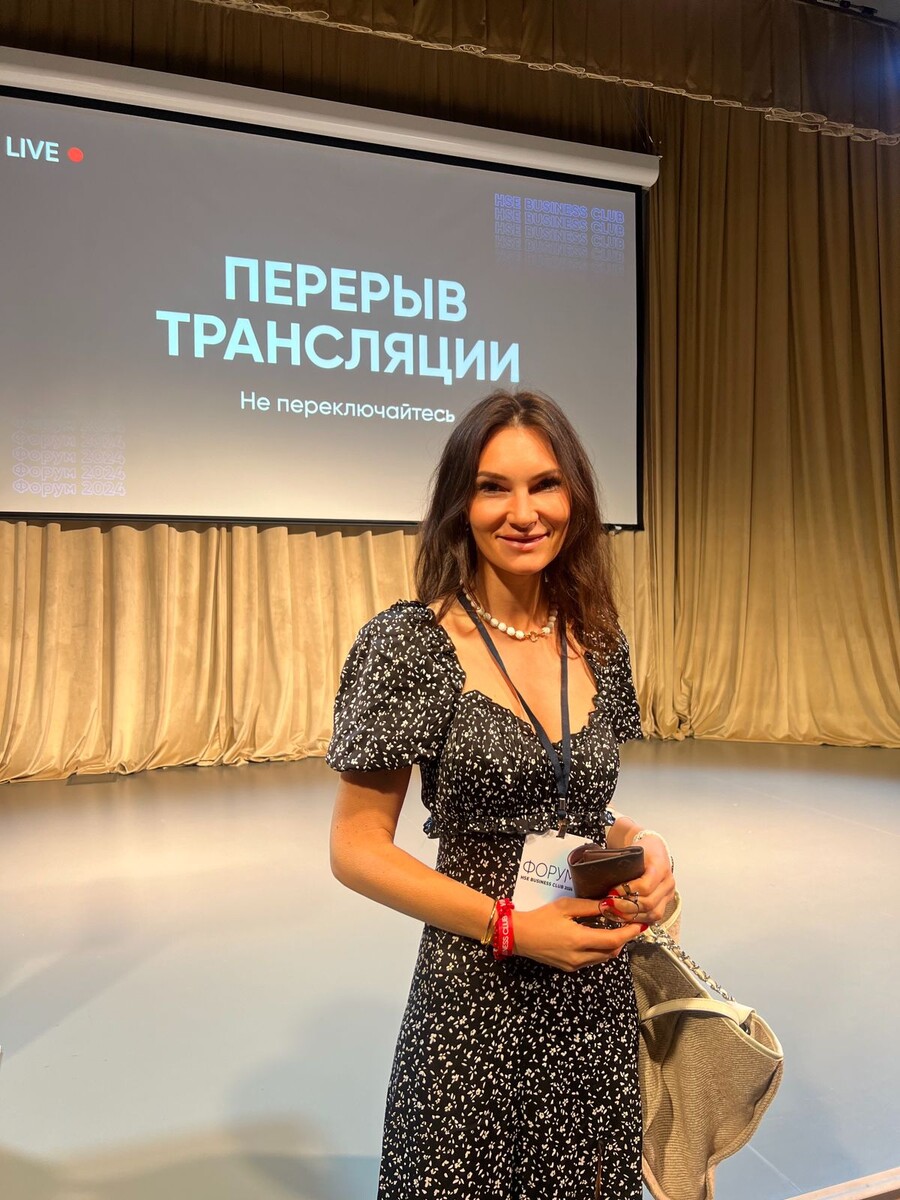 Анна Петухова демаркетинг жюри Бренд Года и Серебряный Меркурий