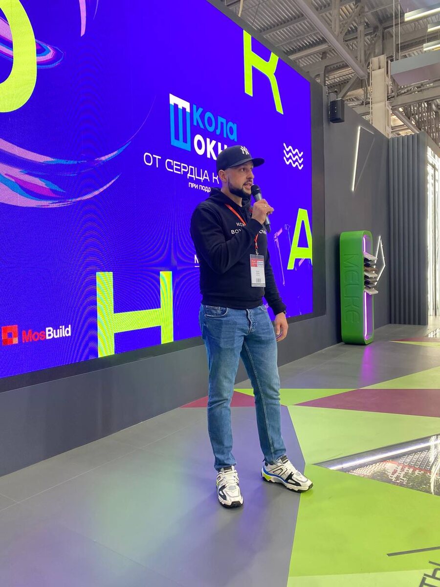 Что такое "затачивать топор"?