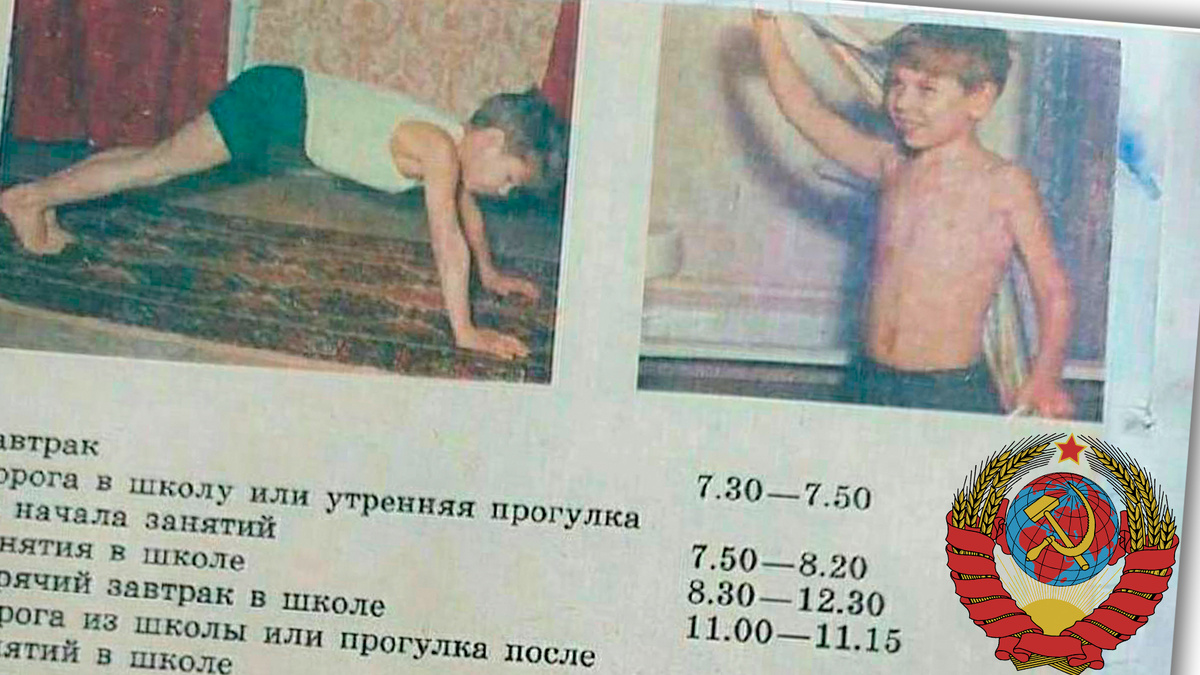Фото с просторов интернета