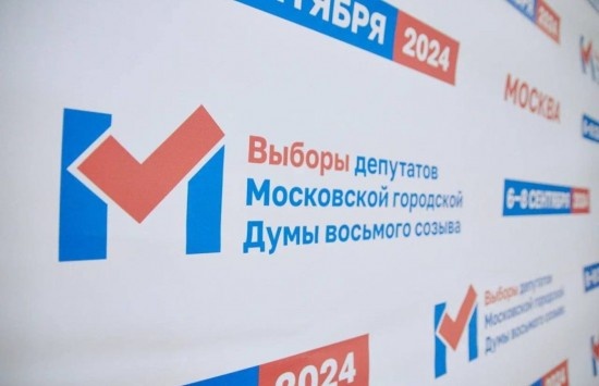    Фото: shtab.opmoscow.ru