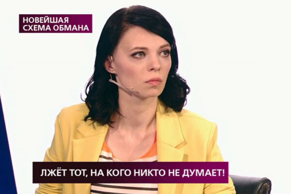 СтарХит (Татьяна Минина)