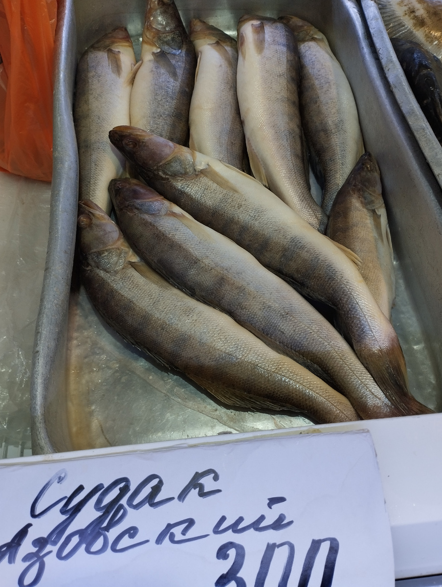 Будем искать. Я был там это было 3000 лет назад мем. Понимаешь вот такой я был. Мем. Глад валакас не понял.