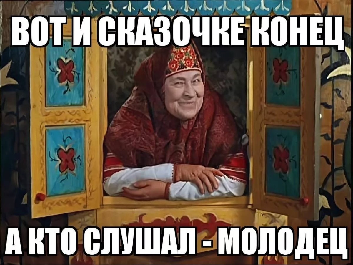Афоризмы про гостей. Да вы старше меня. Да вы старше меня. Шутки про психологов. Зрение подводит щупать надо.