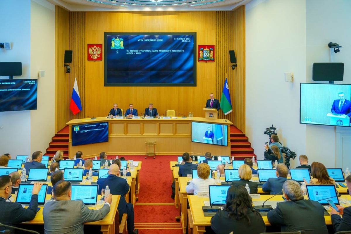    Депутаты обсуждают программы кандидатов на пост губернатора Югры