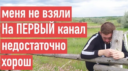 Descargar video: ДОЯРКУ ИМ ПОДАВАЙ КРАСИВУЮ, А СЫР ПЛАВЛЕНЫЙ НЕ ХОТИТЕ???