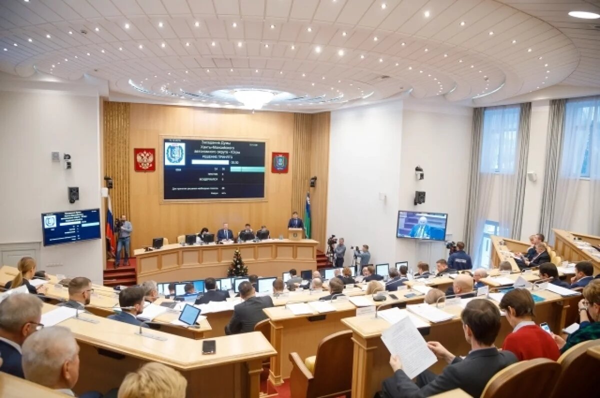    Заседание Думы началось утром 8 сентября.