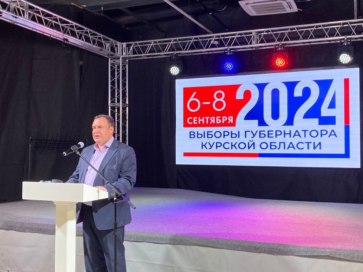    В Курской области явка избирателей на 15:00 составила 50,39%