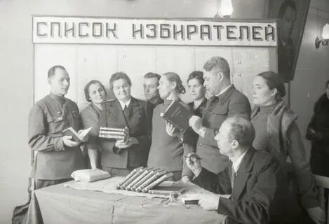 Фото из интернета.